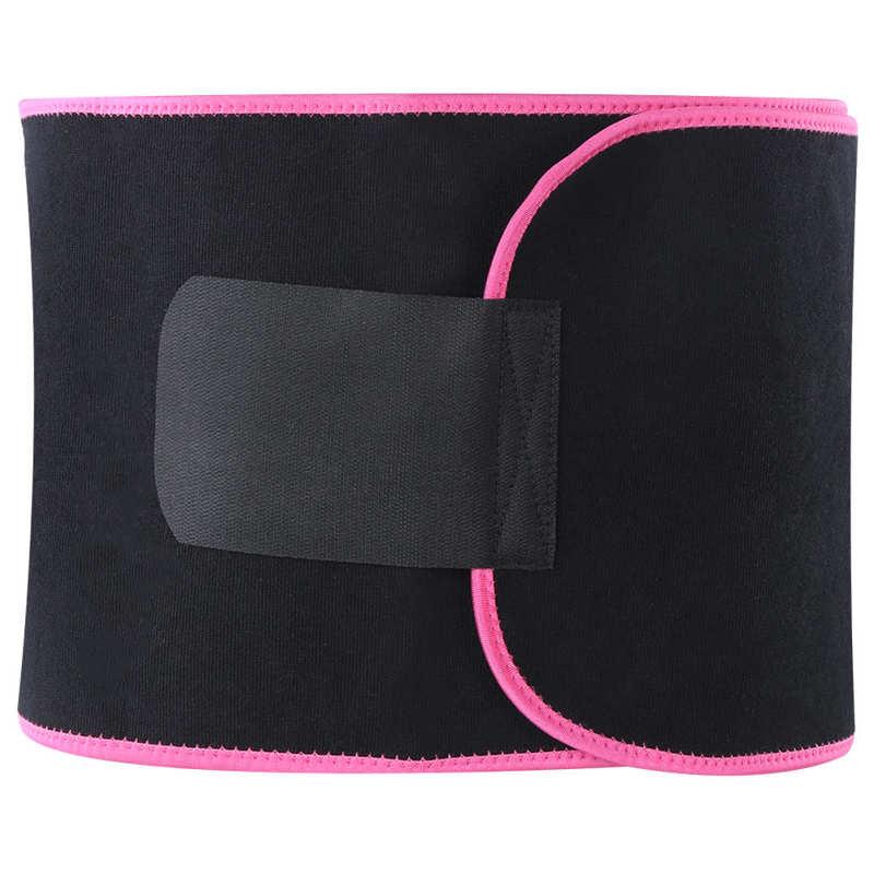 

Body Waist Shaper 3 Sizes Fitness Waist Shaper Need Adult Children For Sport, Red
