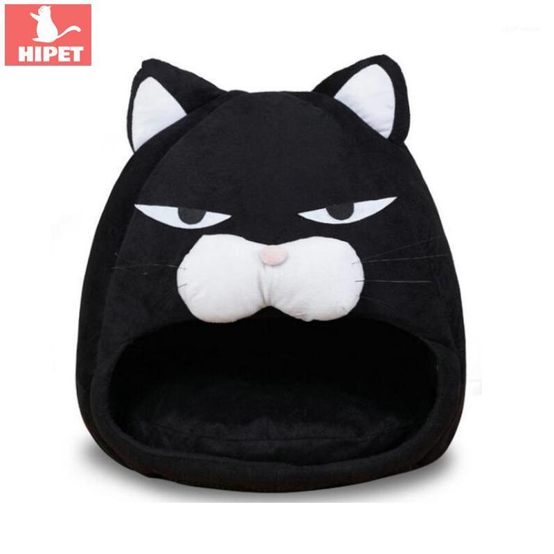 

Winter Warm Cat House Puppy Kennel Soft Creative Cartoon Shape Pet Bed Nest for Small Dogs Cats Sleeping Bed Pet Supplies1