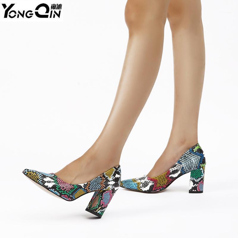 

Autumn Thick High-heeled Snake-print Sandals Women Pointed-toe Single Shoes Women1, Beige