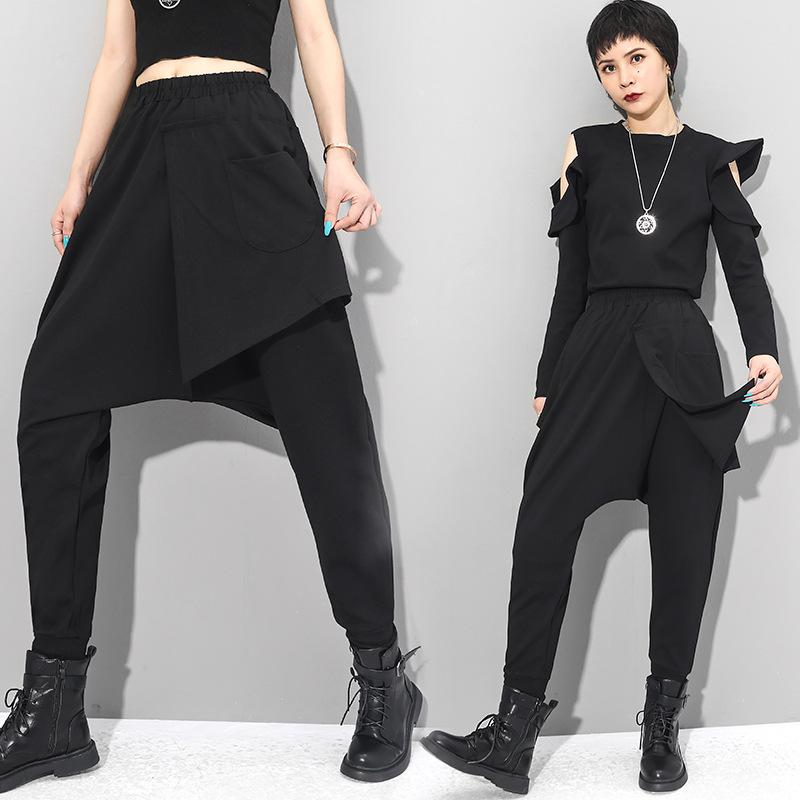 

Women's Travel Lounge Harem Pants with Pockets Korean Style Faux Two Pieces Dancing Trousers, Black