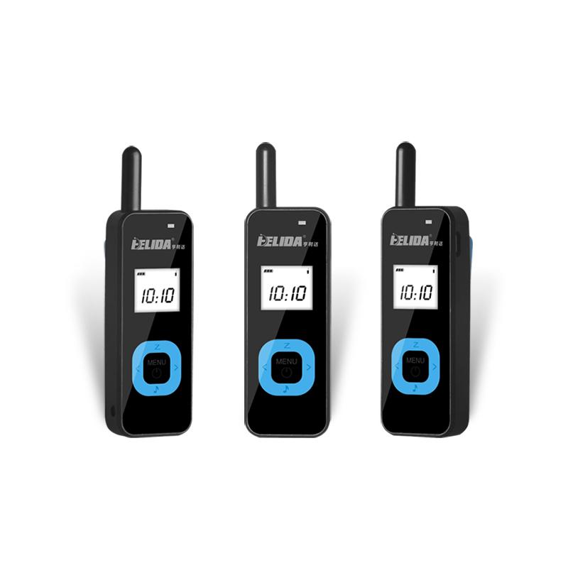 

Super Mini Walkie Talkie Two Way Radio HELIDA T-M1 22 channels FRS GMRS UHF 400-480MHz for Restaurant/Salon/School (2 PCS