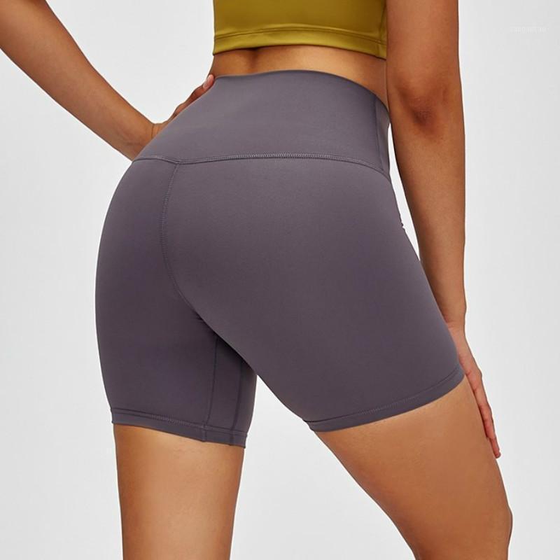 

CLASSICAL 2.0 Naked-feel Stretchy Workout Sport Fitness Shorts Women Butter Soft Squat Proof Gym yoga Athletic Shorts1, Black