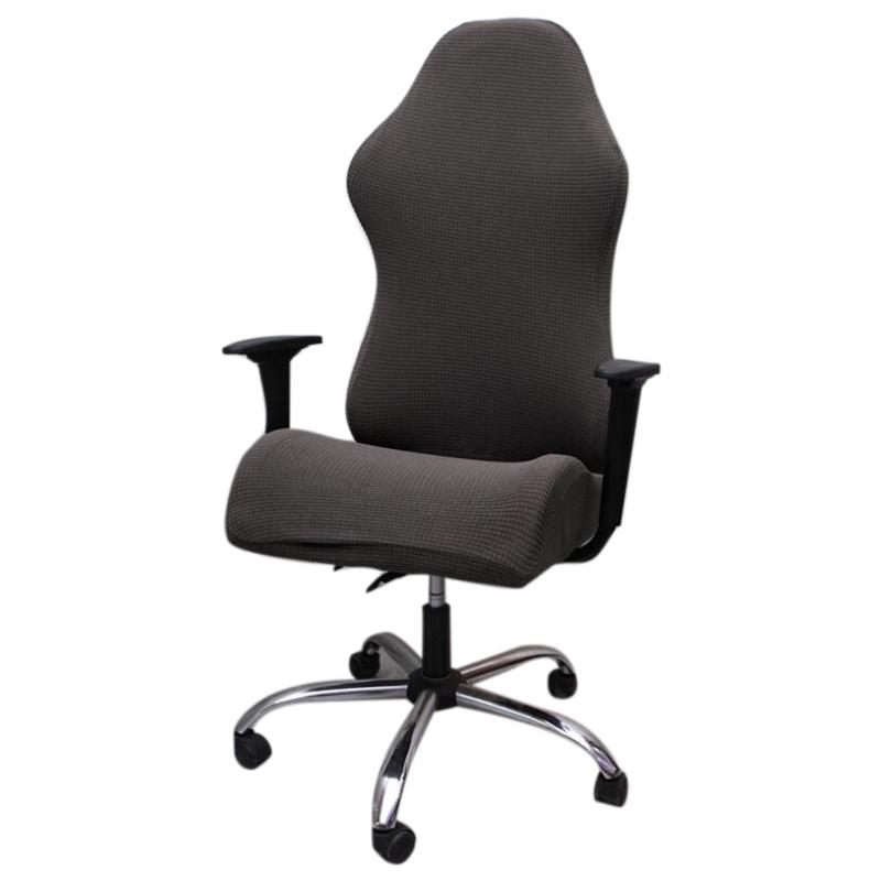 

Chair Covers Elastic Gaming Competition Household Office Internet Cafe Rotating Armrest Stretch Cases