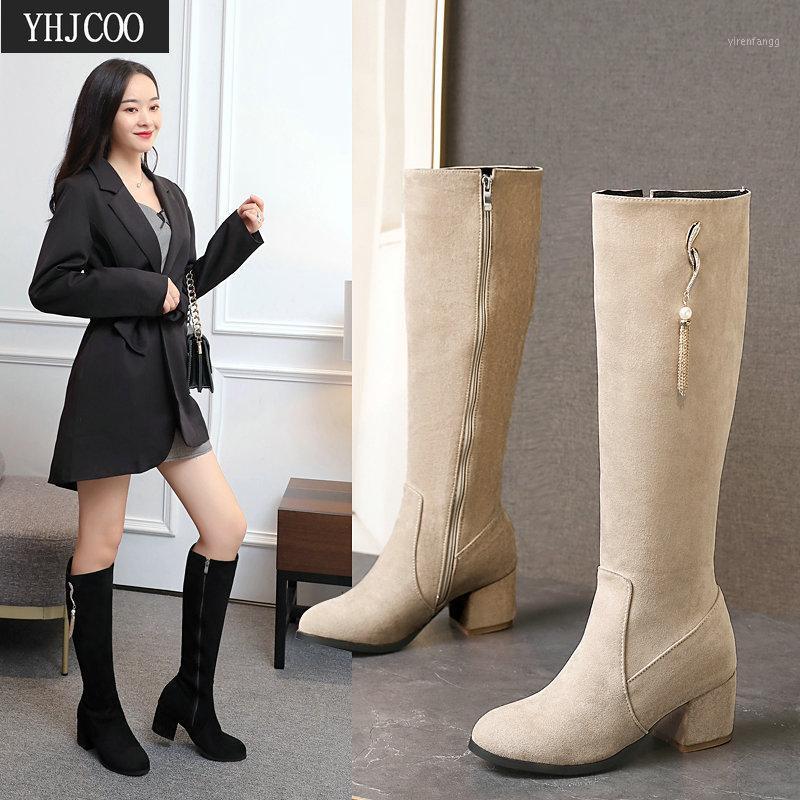 

Women High Shoes Zipper Knee High Boots for Women Wide Calf Suede Slim Boots Comfort Square Heel Autumn Winter 20201, Beige