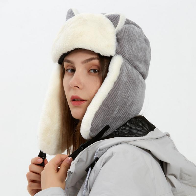 

Womens Girls Earflap Hat Warm Snow Ski Trapper Hat New, Black