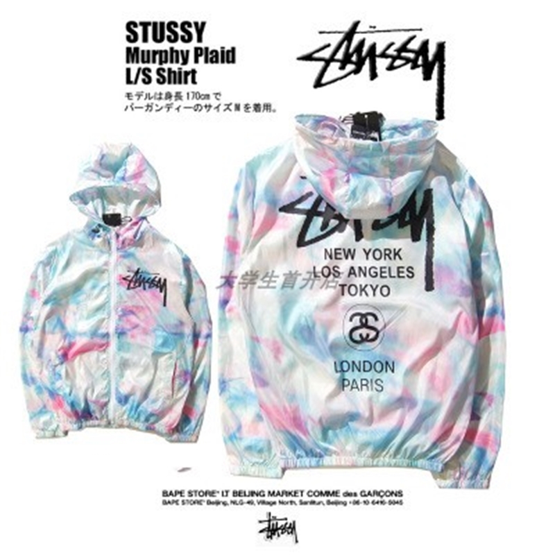 

Fashion brand stuss * tie dye sito BF original night wind student couple windbreaker sun proof clothing skin coat men and women, Tan;black