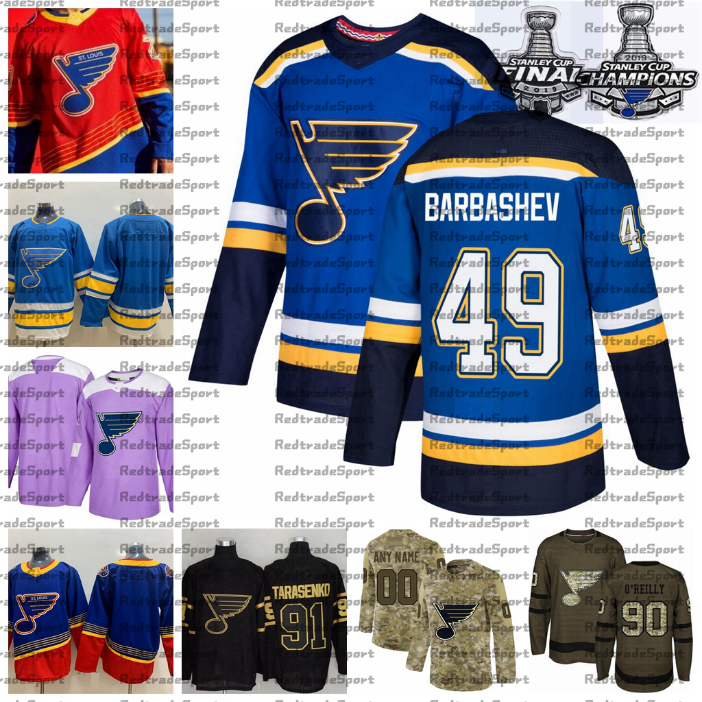 blues jerseys for sale