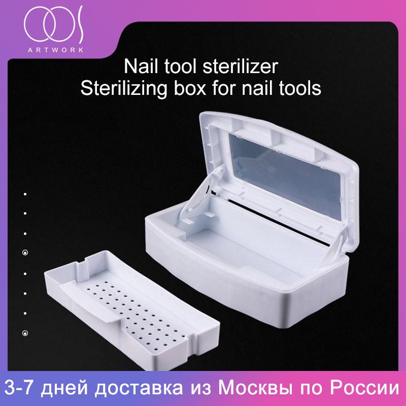 

Art Work Alcohol Disinfection Box Sterilizing Steel Metal Nipper Equipment For Pedicure Manicure Box for Sterilizer Tray Box
