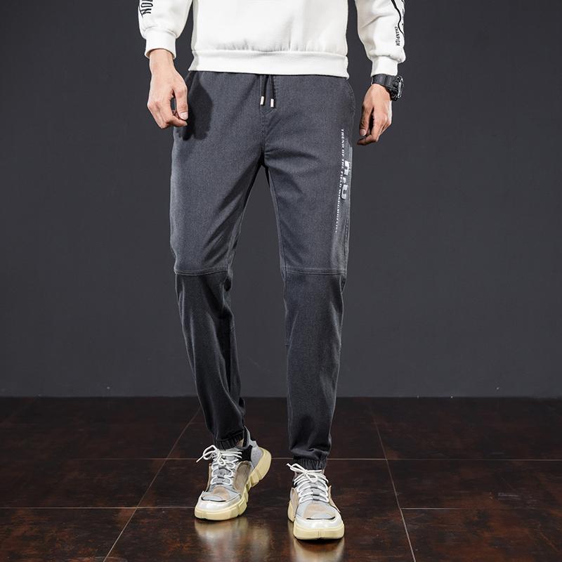 

Autumn Men Student Slim Harem Pants Green Print Loose Elastic Waist Trousers Male Casual Stretch Regular Fit Cropped Slacks, Black