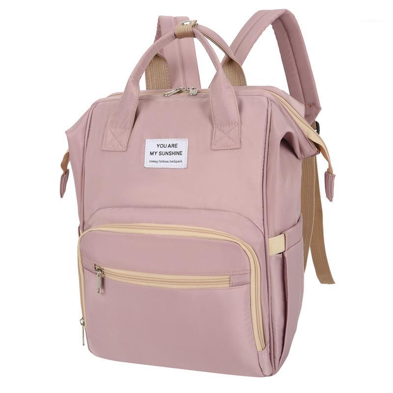 

Nursing bag mom diaper bag large capacity stroller diaper baby care mom kids fashion travel backpack1, Pattern 14