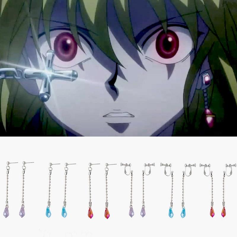 

Anime X Kurapika Cosplay Prop Earring Handmade Eardrops Jewelry Valentine's Day Gift