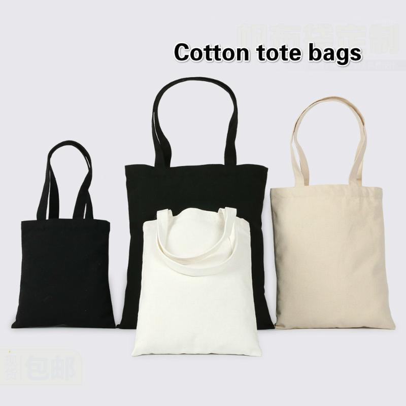

5pcs/lot Diy Canvas Bag Hand Portable Environmental Protection Bag Blank New Stock Cotton Package Solid Color Customized Logo1