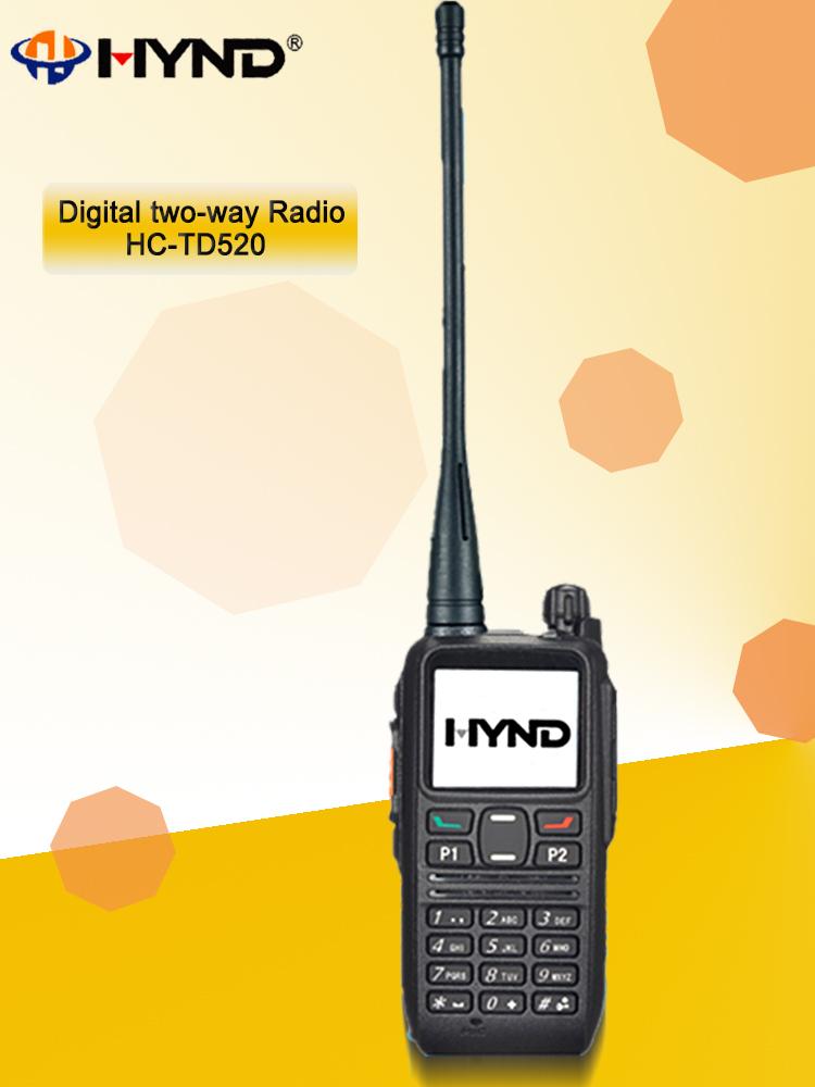 

HYND TD520 dmr long rang high power two-way radio 5w/1w digital Walkie Talkie