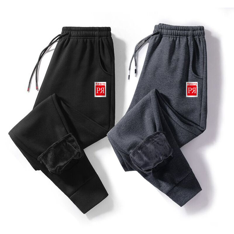 

2020 Men's from Runners homme harem pantalon Man's Hot Winter Pants, Gray