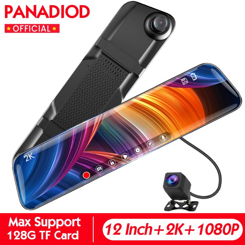 

12 Inch 1440P Car Rearview Mirror Auto Recorder 2K Car DVR Mirror Rear View Dash Camera Super Night Vision Video Recorder