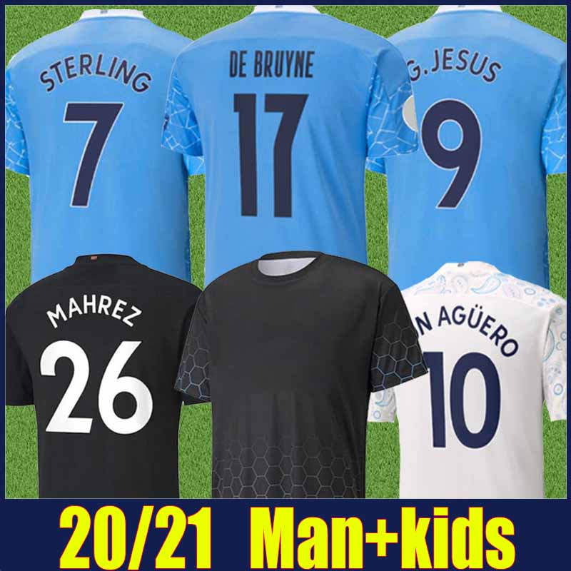 childrens england football kit 2020