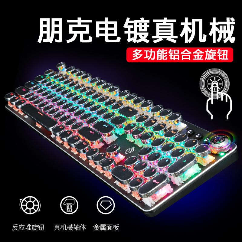 

Really Mechanical Keyboard Keyclick Alternate Action Or Ergonamic Steam Punk Metal Backlight Laptop Desktop