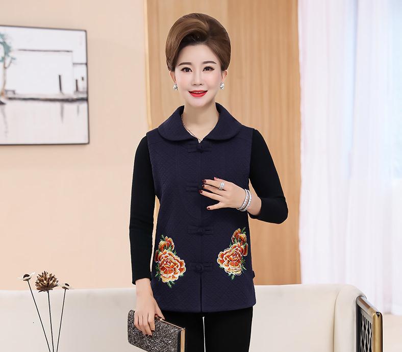 

Women Linen Embroidered Chinese Style Short Waistcoat Sl4e, Green