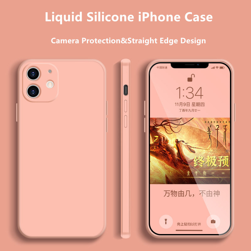 

Square Liquid Silicone Phone Ca iPhone 12 11 Pro XS Max X XR Soft Back Cover iPhone 8 7 Plus Anti-Fall Ca, Grass purple