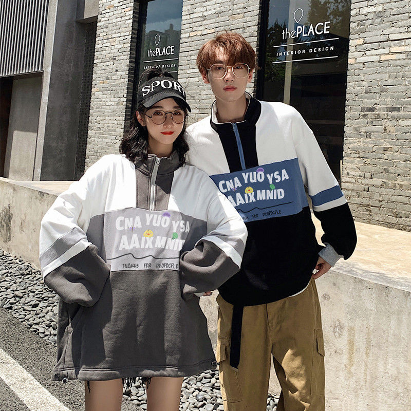 

2021 Male Sweatshirt Spring and Winter New Thin Plus Tall Neck Half Clothing 044N, Black and blue