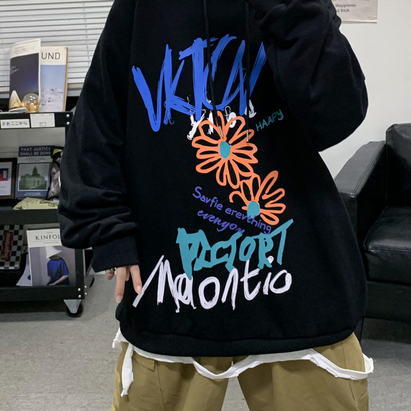 

Spring 2021 Male and Winter New Printed Hoodie Young Men's Clothes YQ78, Brown