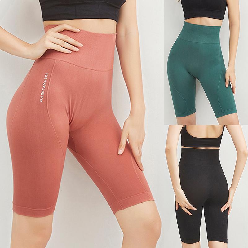 

High Waist Workout Shorts Vital Seamless Fitness Yoga Short Scrunch BuYoga Running Short Sport Women Gym Leggings Yoga Shorts, Pink