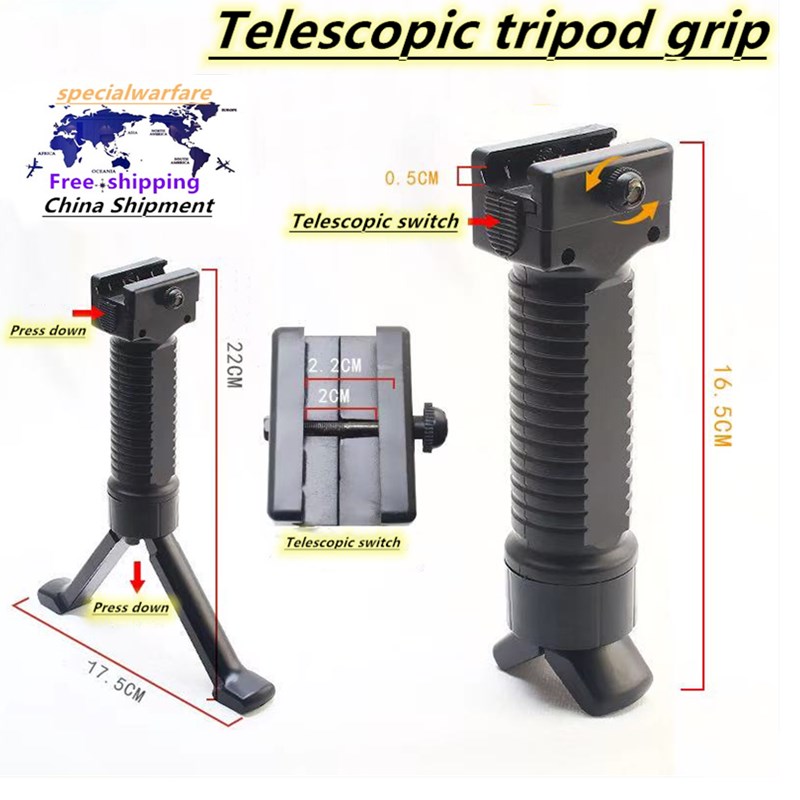 

Cross-border hot sale 20mm bayonet nylon retractable outdoor tactical bipod bracket