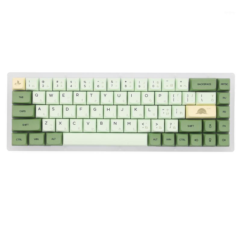 

XDA V2 matcha green Dye Sub Keycap Set thick PBT for keyboard gh60 poker 87 tkl 104 ansi xd64 bm60 xd68 xd84 xd96 Janpanese1