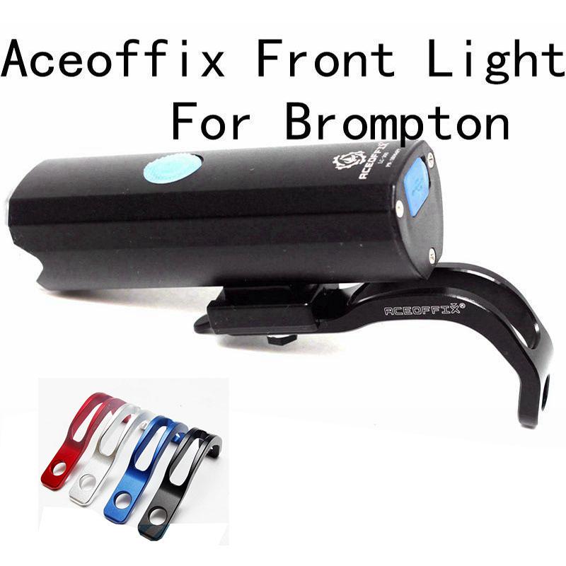 

Aceoffix Front Light for Brompton Folding Bike Recharge 2600mAh 300 Lumens CNC Bike Light Bracket Holder