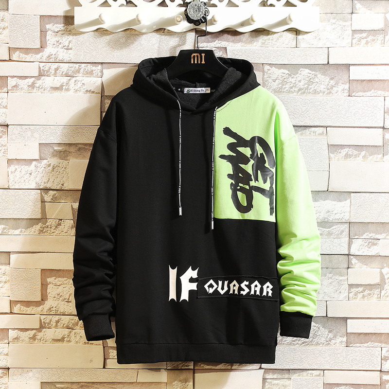 

2021 New Autumn Spring Fashion Masculine Hip Hop Long Sweater Hoodies Big-size Clothes EE9S, W802-4