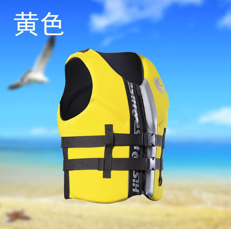 

2021 Men's bathing suit