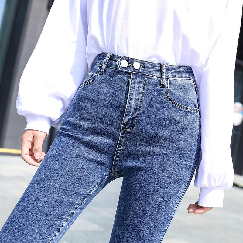 

Ladies' High Waist Slim Jeans Blue/smoky Gray Pants Cotton Ankle Jeans New Fall Retro Trousers Slim Pencil Sexy for Women