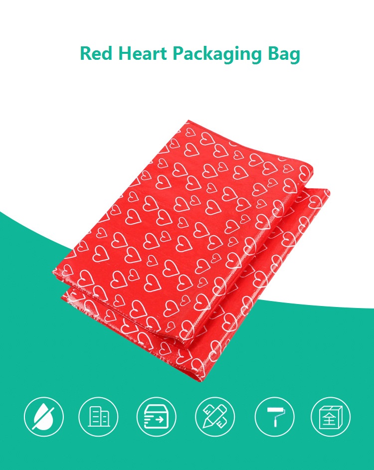 

Color printing woven bag express logistics pp plastic snake skin woven bag coated plush toy red heart packaging bag customization, Customize
