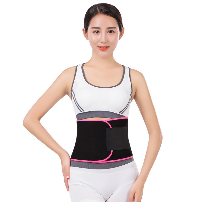 

Embossing Explosive Belt Khan Neoprene Care Waist Belt Movement Fitness Perspiration, Yellow