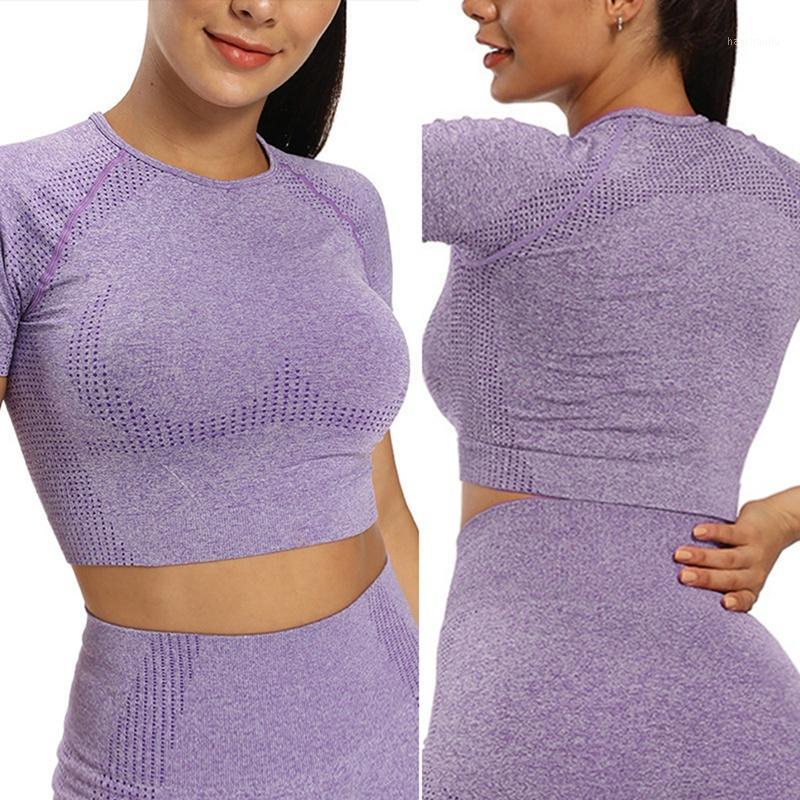 

Women's Moisture Wicking Sports Fitness Yoga Clothes Short Sleeve Purple1, Lavender