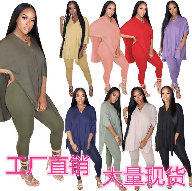 Femmes Vêtements Ensembles de deux pièces 2 Morceau Set Sweat Femmes Cuisson Plus Taille Jogging Sport Stand Status Soft Long SkinSuit Sportswear