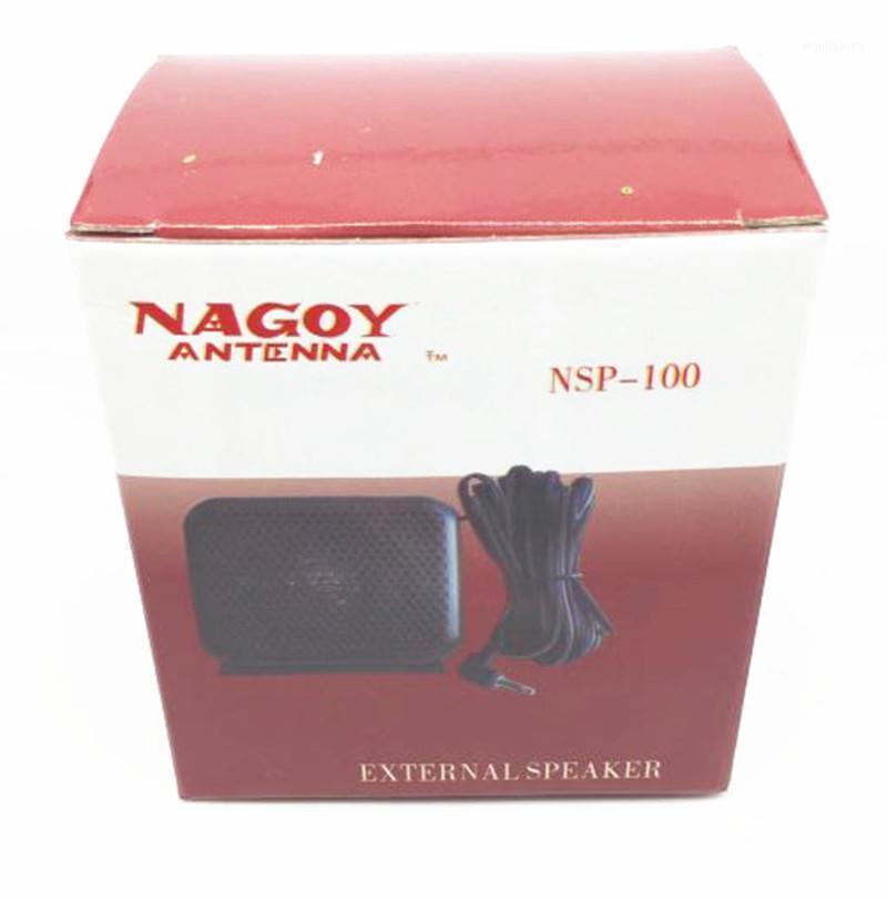 

Car stand speakers NSP-100 for Yaesu FT7800 Icom Motorola GM300 Mobile Car Radio Walkie Talkie1