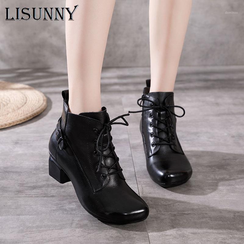 

LISUNNY Genuine Leather Ankle Boots Retro Women Shoes 2020 New Autumn Winter Round Toe Square Heel Zip Cross-tied Women Boots1, Wi5695 brown
