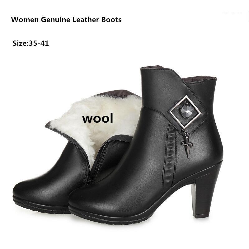 

Nice Winter New Women Genuine Leather shoes, high-heeled Short boots, Wool Warm cotton-padded Shoes Naked Boots1, Black
