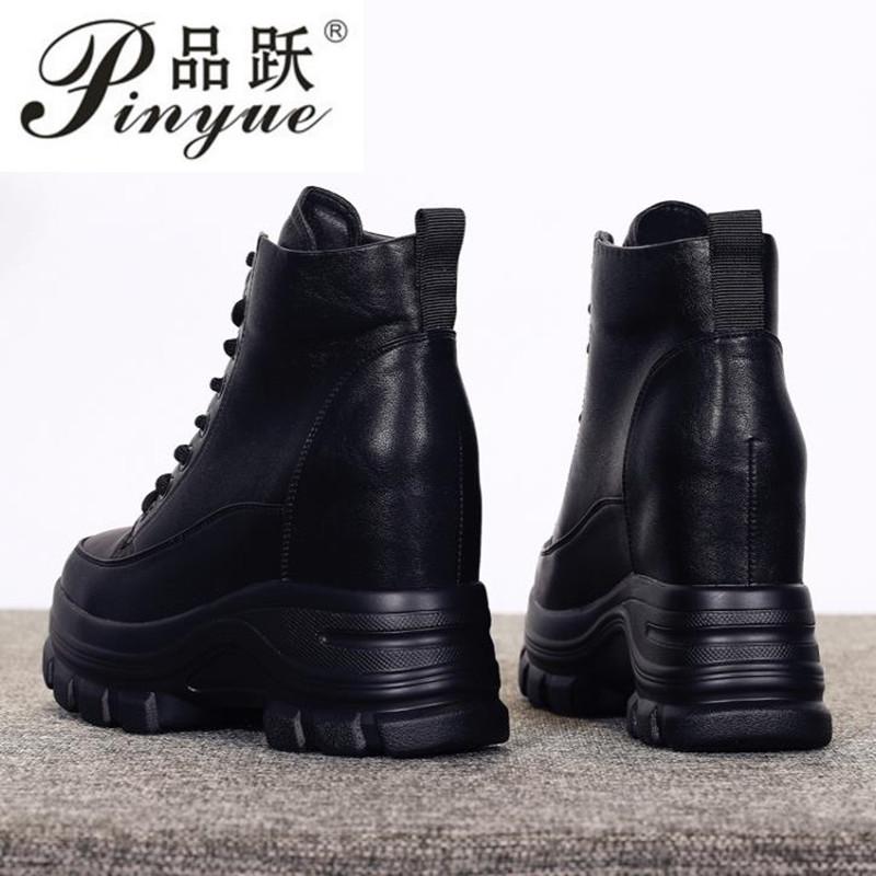 

Fashion Style Leather Autumn Height Increasing Women's Chunky Boots Shoes Women Platform Sneakers Shoes, Beige