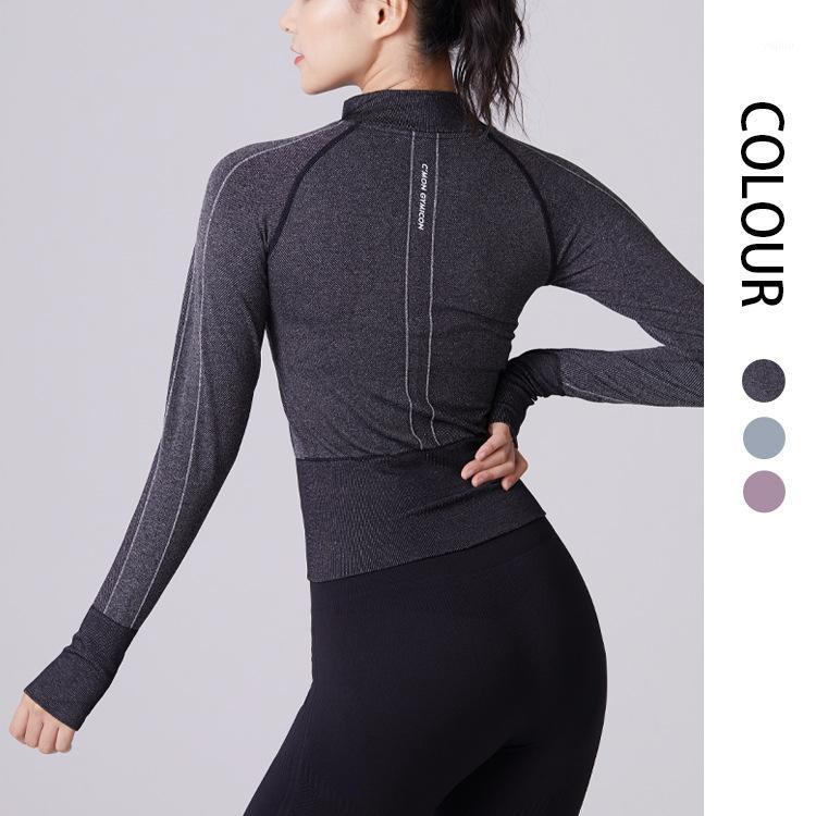 

Sports Fitness Long Sleeve Yoga Top Loose Season Thin Quick-Drying Running Suit1, Nude pink