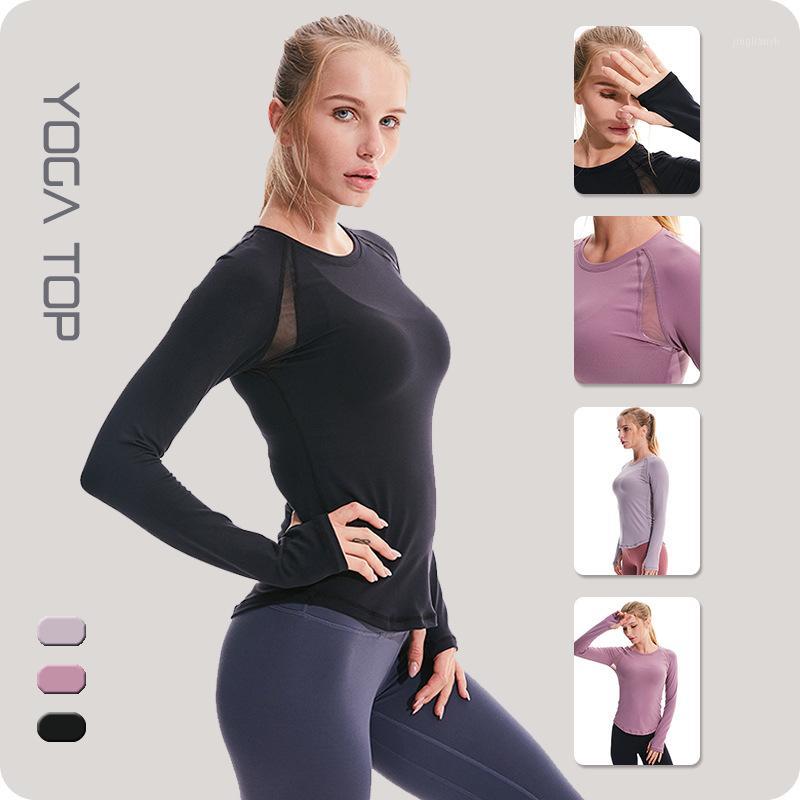 

Spring and Summer New Fitness Body-Hugging Net Red Yoga Clothes Tight Long-Sleeved Dancing Dress Tight Top1, Black