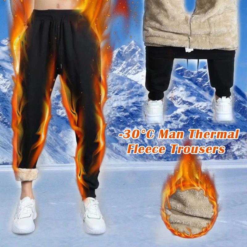 

30degC Man Thermals Fleece Trousers Thickened Fleece Lined Casual Sports Trousers Winter Autumn Pants FOU99, Gray