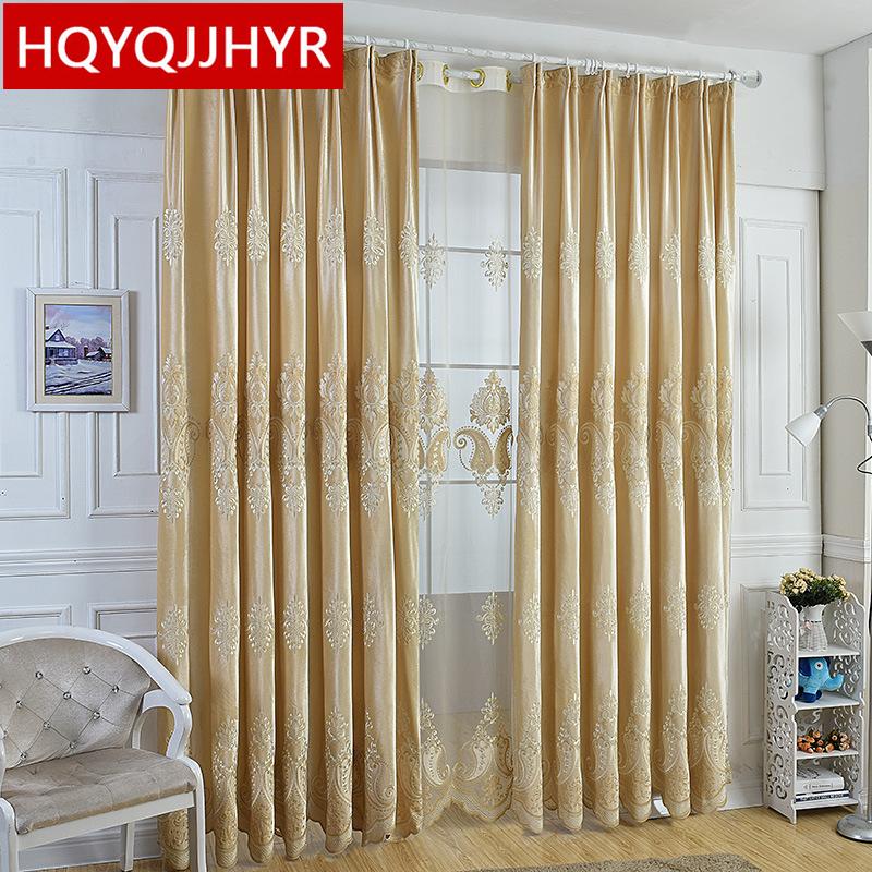 

Luxury European Style High Quality Velvet Blackout Curtain for Living Room Curtain Classic Luxury Custom for Bedroom, Tulle