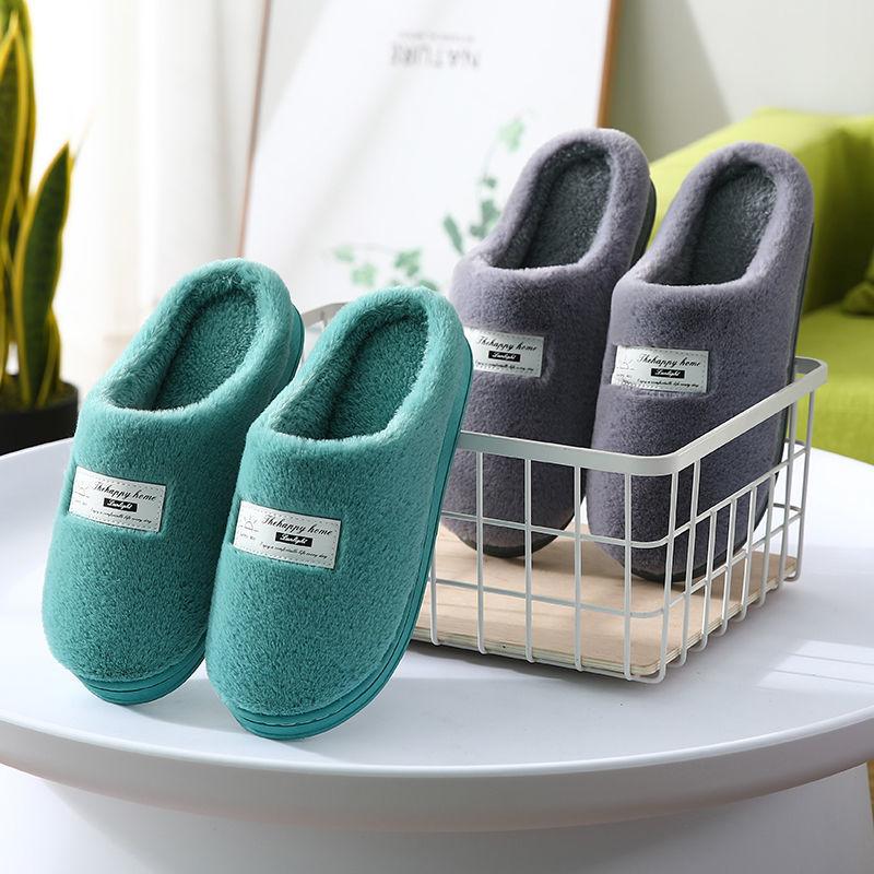 

Couple Indoor Slippers Warm Plush Home Slipper Autumn Winter Shoes Women House Flat Floor Soft Silent Slides for Bedroom MTX118