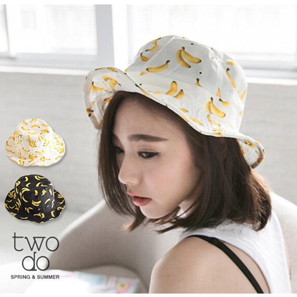 

new fashion banana beach Bucket Hats women lovely fisherman hat beautiful fruit Bucket Hats for gilr, White
