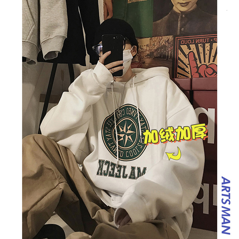 

2021 Loose Shirt Hood Autumn and New Winter Plus Velvet, Thick Boys Top G3WU, White