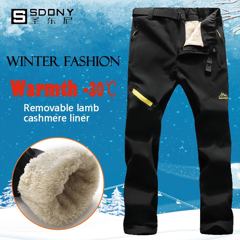 

Assault pants men's detachable two-piece suit plus velvet waterproof hiking pants couple outdoor lamb velvet liner ski, Black