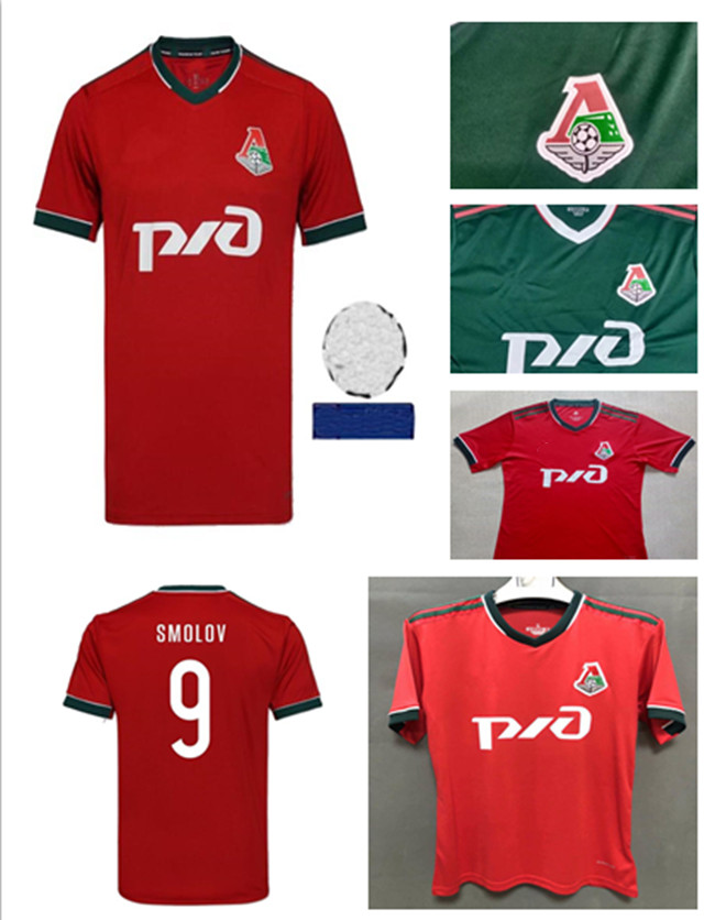 

2020 2021 moscow lokomotiv football suit home third red 20 21 milan chuck zhemaletdinov smolov krychowiak custom men's football shirt, Black;yellow
