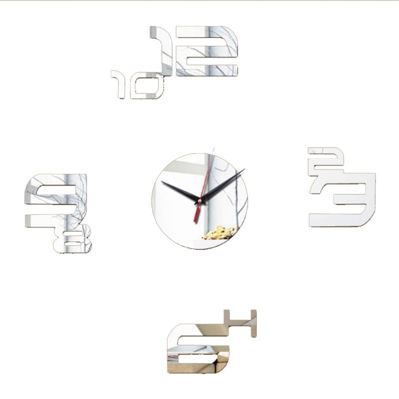

2020 New Quartz Wall Clock Europe Design Reloj De Pared Large Decorative Clocks 3d Diy Acrylic sticker Living Room free shipping